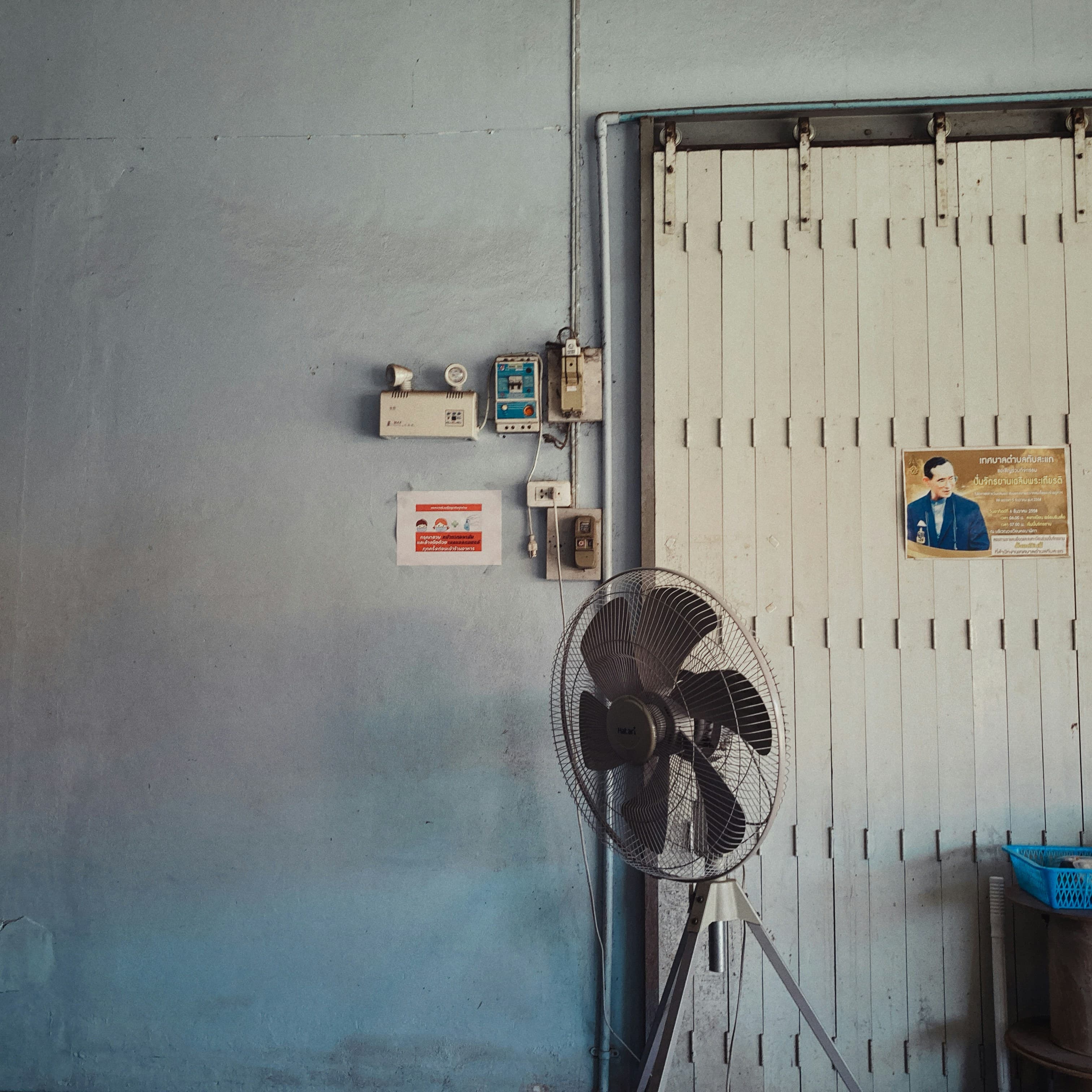 Home Cooling Methods That Protect Comfort and Energy Use